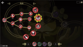 敲赛博木鱼 砸电子佛祖《黑白剑刃》V1.0版本现已正式上线(图3)