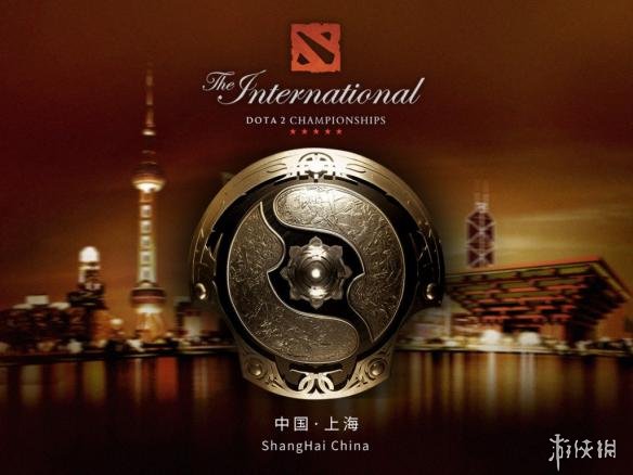 《Dota2》Ti9国际邀请赛落地上海 市政府：全力支持(图1)