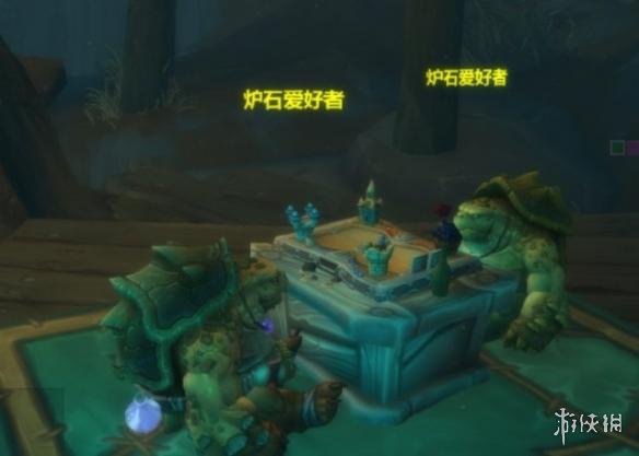 《魔兽世界》8.0资料片游戏彩蛋 暗示炉石玩家是乌龟(图2)