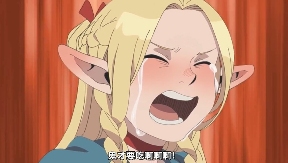 漫画《迷宫饭》作者很喜欢《博德之门3》 没玩过D&D(图3)