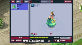 五一足不出户走进梦幻山西 感受中华文化之美(图3)