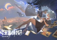 像素风叙事解谜游戏《往事伴我》定档5月7日上线 - Tanyitan情报局