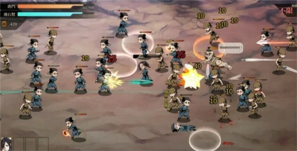 角色扮演武侠游戏《活侠传》将于6月19日正式发售(图2)