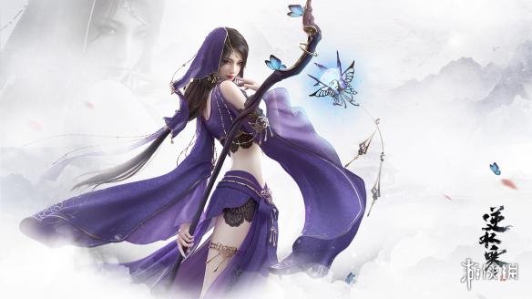 《逆水寒》被爆技能图标抄袭《Dota2》 官方道歉声明(图1)