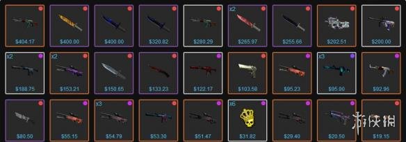 V社封停《CS:GO》饰品第三方交易 涉及200万美元(图2) V社封停《CS:GO》饰品第三方交易 涉及200万美元(图2)