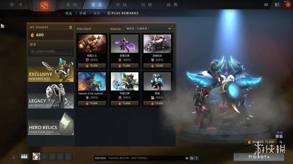 V社关闭荷兰《CS:GO》与《Dota2》交易与市场功能(图3)