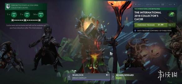 《Dota2》更新上线Ti8宝瓶 地狱火神似至宝影魔！(图2)