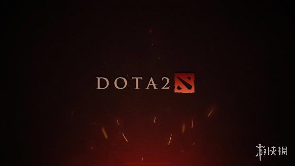 《Dota2》7.16版本更新一览 强势英雄惨遭大削弱！(图1)