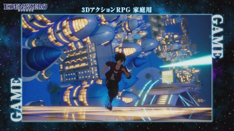 热血少年漫《伊甸星原》最终回6月26日放出 结束6年连载(图2)