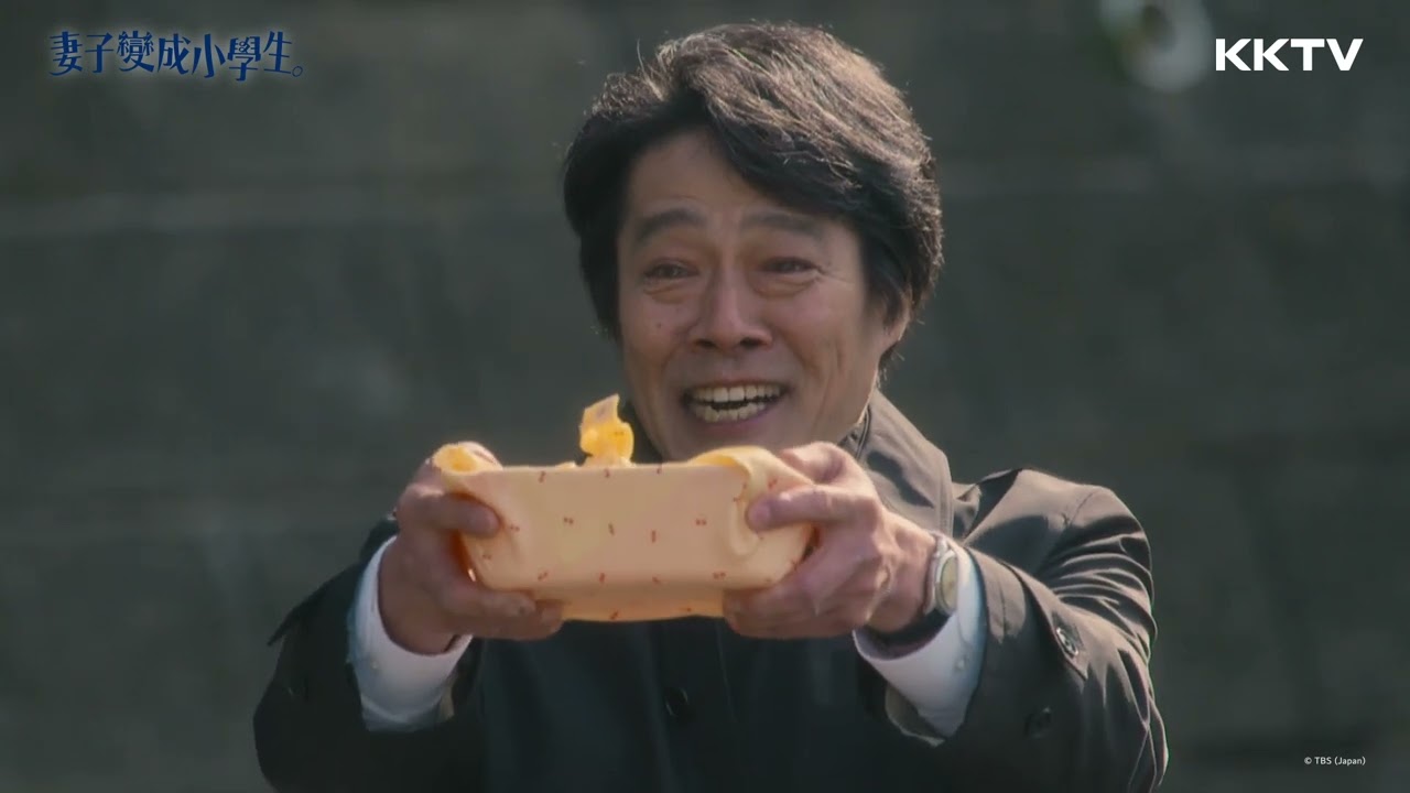 同名漫画改编动画《妻子变成小学生。》宣传PV放出 10月开播(图3)