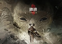 《遗迹2》第二个DLC“失落的王国”将于4月24日发布 - Tanyitan情报局