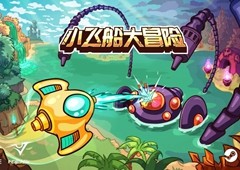 类银河恶魔城俯视角射击游戏《小飞船大冒险