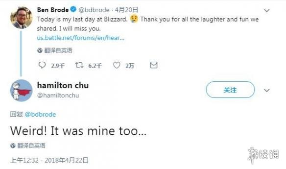 《炉石传说》又一位大佬离职！暴雪尚未对此事回应(图1)