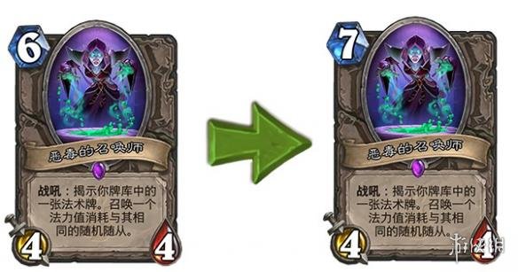 《炉石传说》进行平衡性调整 一大波核心卡牌被削弱(图3)