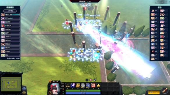 DOTA2最新RPG地图《东方梦符祭》专题站上线(图4) DOTA2最新RPG地图《东方梦符祭》专题站上线(图4)