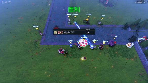 DOTA2最新RPG地图《东方梦符祭》专题站上线(图5) DOTA2最新RPG地图《东方梦符祭》专题站上线(图5)