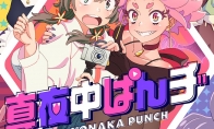 P.A.WORKS原创动画《真夜中PUNCH》新宣传片公布 7月8日开播 - Tanyitan情报局