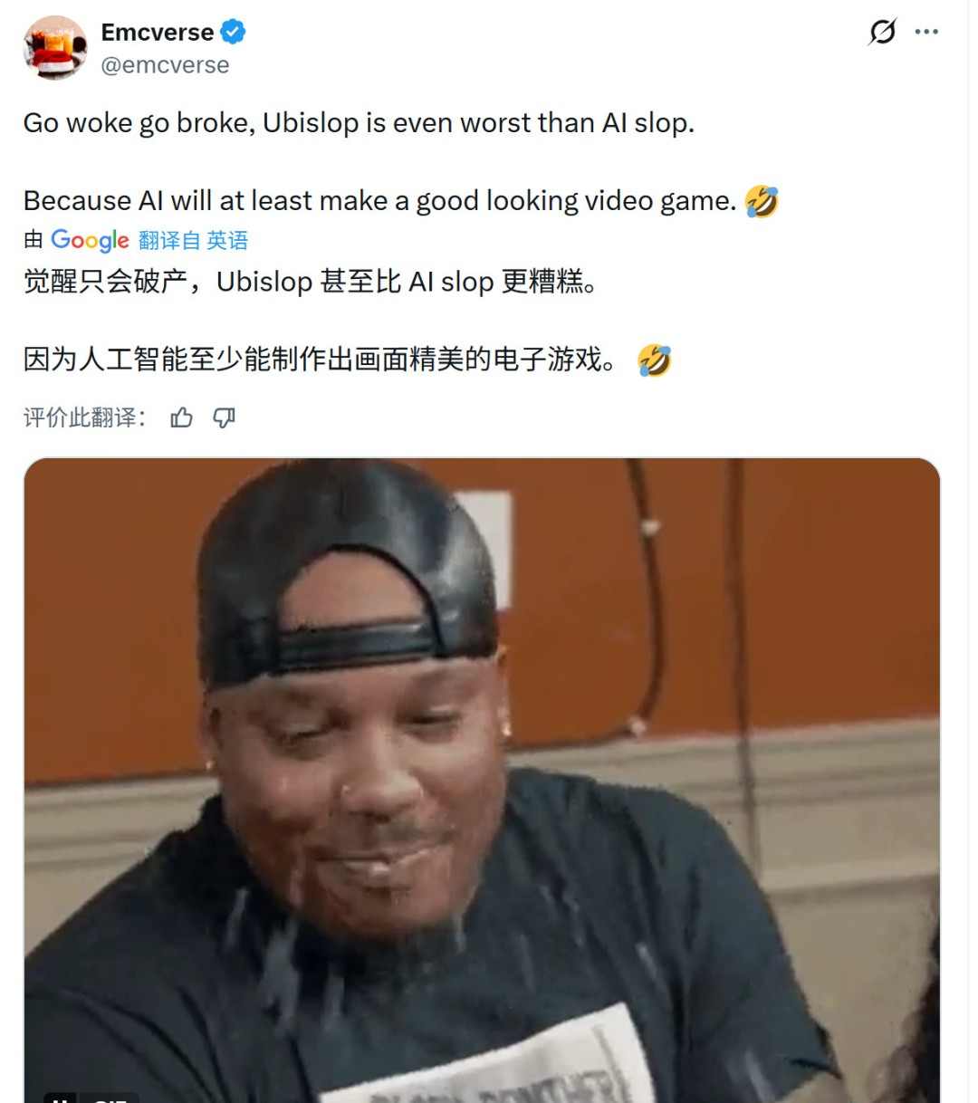 《波斯王子》被取消真正原因 90%由印度工作室开发(图9) 《波斯王子》被取消真正原因 90%由印度工作室开发(图9)