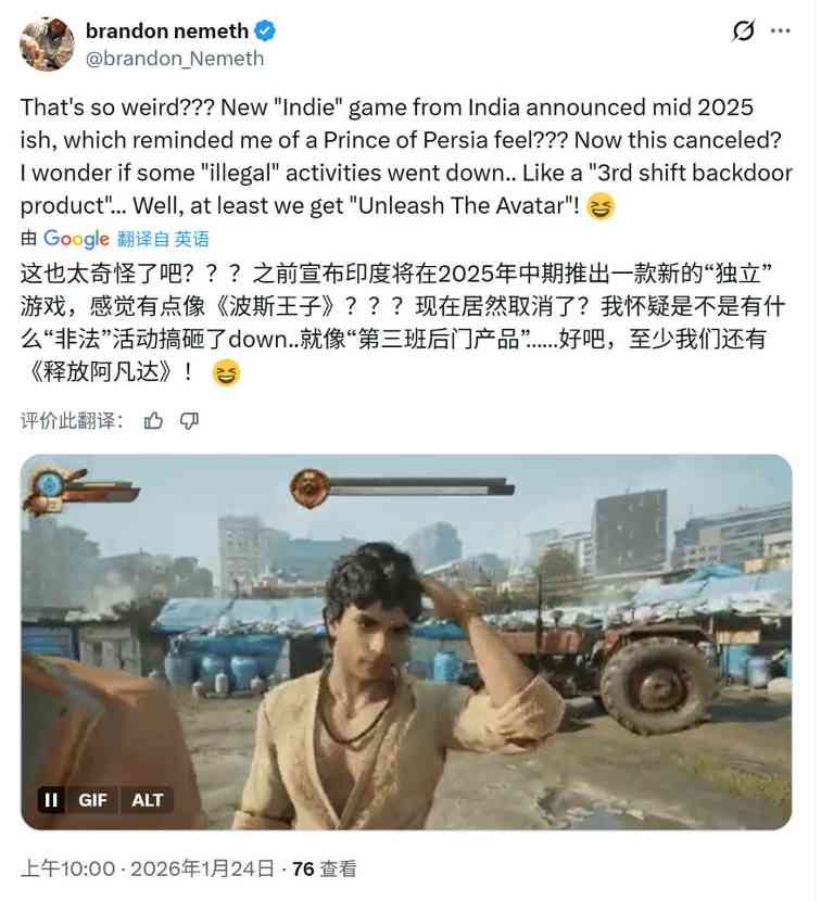 《波斯王子》被取消真正原因 90%由印度工作室开发(图8) 《波斯王子》被取消真正原因 90%由印度工作室开发(图8)