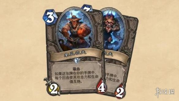 《炉石传说》“女巫森林”开启预购 包含135张新卡牌(图5) 《炉石传说》“女巫森林”开启预购 包含135张新卡牌(图5)