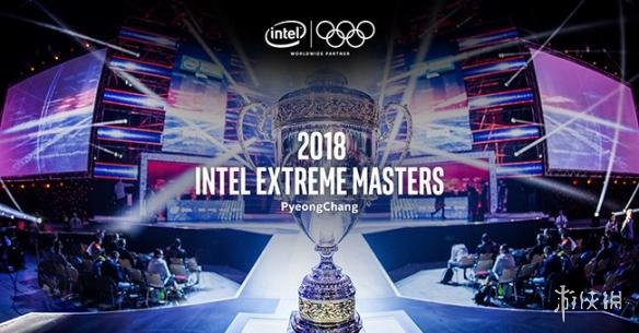 《星际争霸2》平昌冬奥会特邀赛将拒绝观众入场观赛(图1) 《星际争霸2》平昌冬奥会特邀赛将拒绝观众入场观赛(图1)