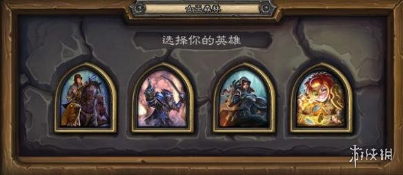 《炉石传说》“女巫森林”开启预购 包含135张新卡牌(图8) 《炉石传说》“女巫森林”开启预购 包含135张新卡牌(图8)