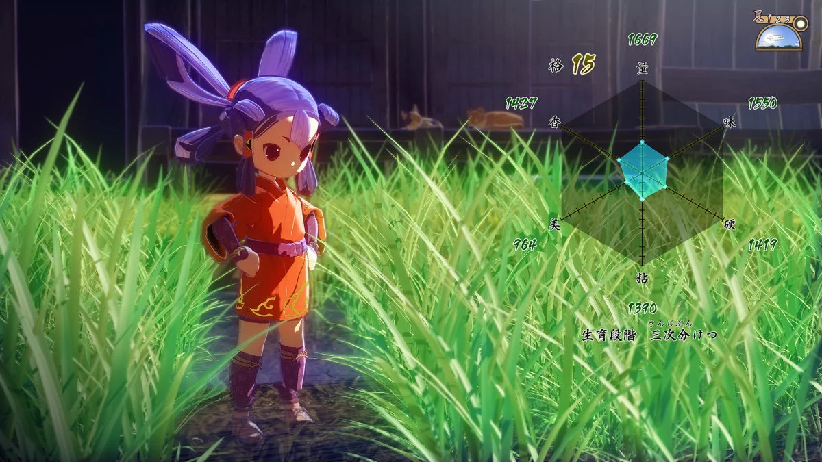 《天穗之咲稻姬》时隔三年发布更新 续作明年发售(图1)