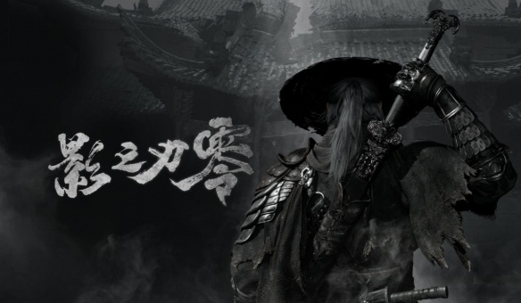 IGN盘点2026年月度重磅新作,《影之刃零》成为暑期档最大看点!(图7) IGN盘点2026年月度重磅新作,《影之刃零》成为暑期档最大看点!(图7)