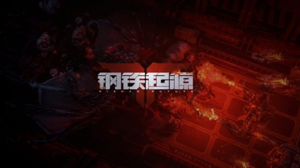 《逆战:未来》赛年前瞻精彩一览,四大主题赛季带你把FPS玩出“花”(图2) 《逆战:未来》赛年前瞻精彩一览,四大主题赛季带你把FPS玩出“花”(图2)