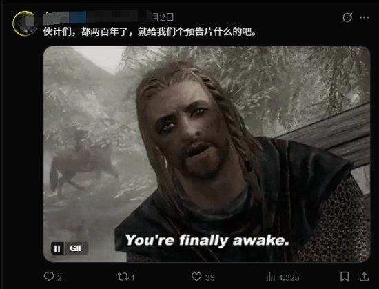 B社新年祝福“翻车” 评论区被“老滚6在哪”刷屏(图4) B社新年祝福“翻车” 评论区被“老滚6在哪”刷屏(图4)