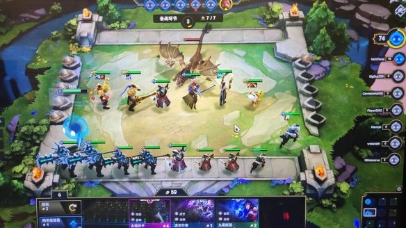 【小礼游戏】《英雄联盟:云顶之弈》五个超实用技巧,你都会用吗?新手必看!(图1) 【小礼游戏】《英雄联盟:云顶之弈》五个超实用技巧,你都会用吗?新手必看!(图1)