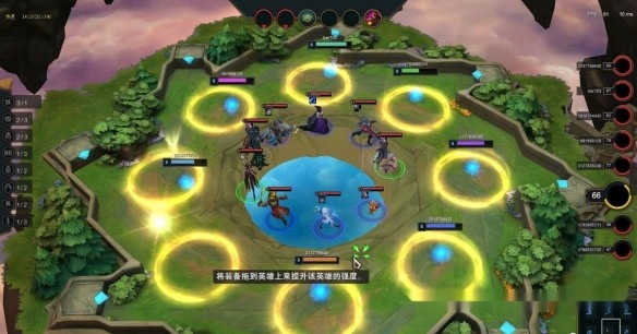 【小礼游戏】《英雄联盟:云顶之弈》五个超实用技巧,你都会用吗?新手必看!(图2) 【小礼游戏】《英雄联盟:云顶之弈》五个超实用技巧,你都会用吗?新手必看!(图2)