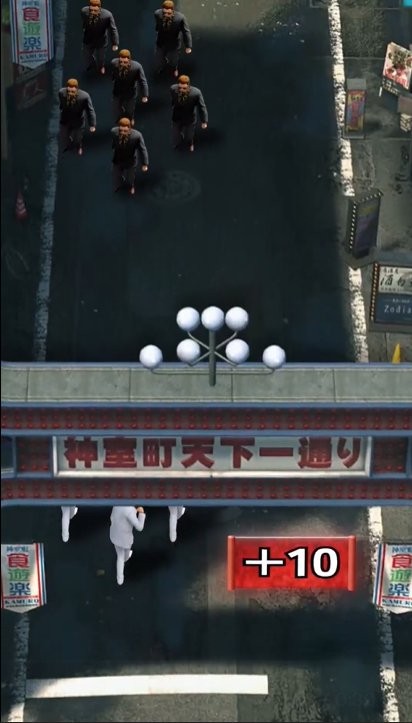 别笑你也过不了第二关！ 如龙工作室发布抽象宣传短片(图2)