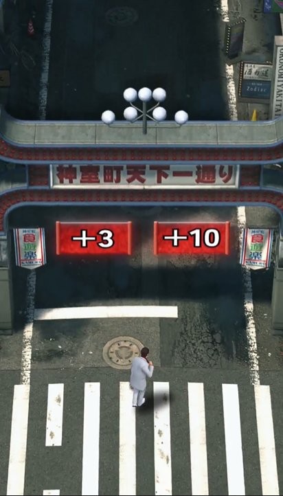 别笑你也过不了第二关！ 如龙工作室发布抽象宣传短片(图1)