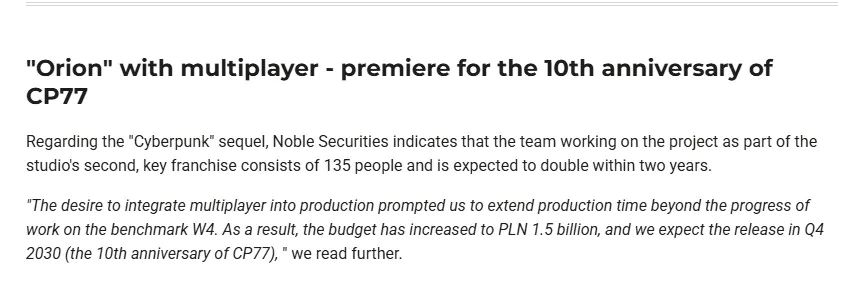 由于要加入多人模式 《赛博朋克2077》续作有望在2030年底发售(图2)