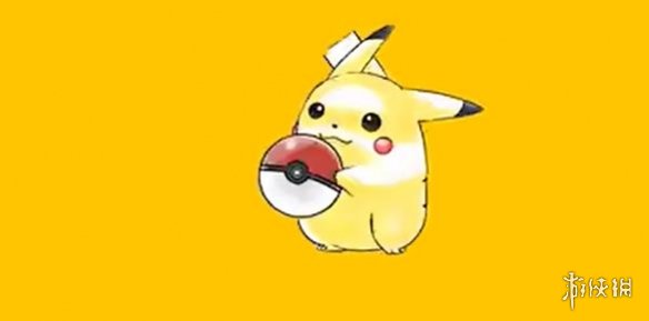 第十世代要来了？宝可梦30周年庆典官宣定档2月27日！(图2)