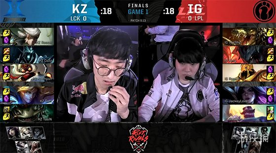 《LOL》洲际赛决赛： KZ两度团灭击败iG拿到开门红(图1)