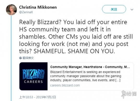 暴雪《炉石传说》社区团队重新招聘 前员工猛烈抨击(图2)
