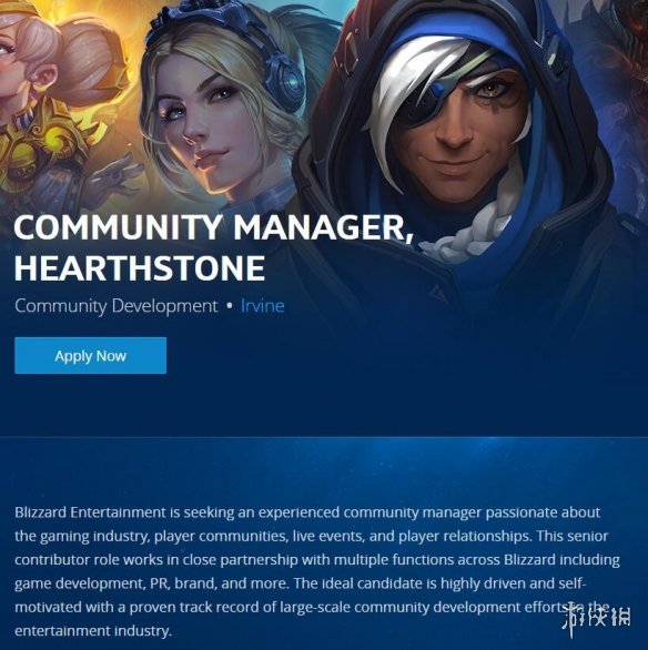 暴雪《炉石传说》社区团队重新招聘 前员工猛烈抨击(图1)