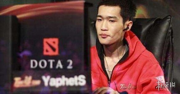 《DOTA2》Ti9中国区海选开赛 逗逼战队名层出不穷(图3)