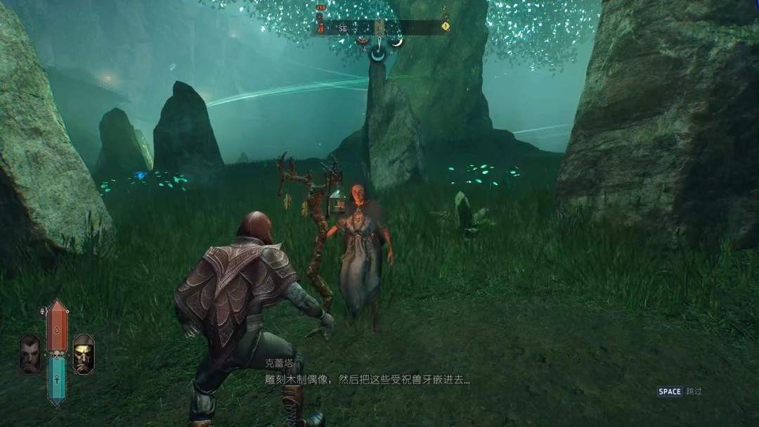 《嗜血之王：崛起》新实机演示 扮演吸血鬼发展势力(图5)