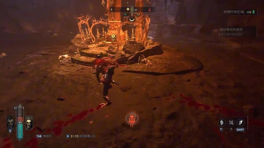 《嗜血之王：崛起》新实机演示 扮演吸血鬼发展势力(图4)