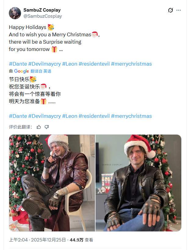 皮衣配圣诞帽！意大利Coser演绎《鬼泣5》圣诞但丁(图3)