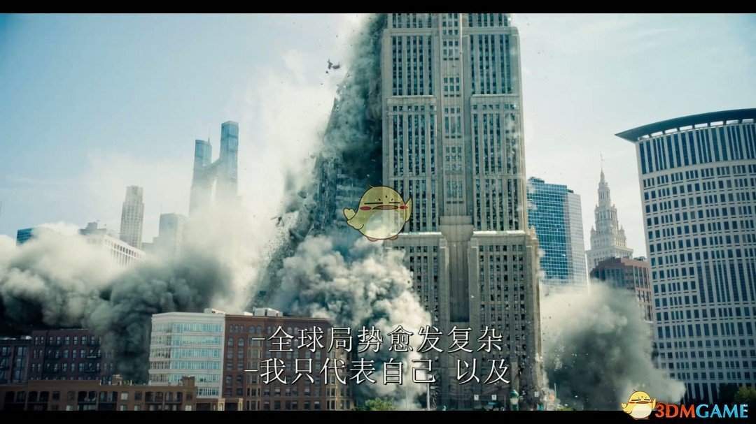 新《超人》电影中文正式预告 超狗重拳出击工程师(图11)