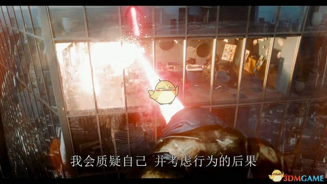 新《超人》电影中文正式预告 超狗重拳出击工程师(图13)