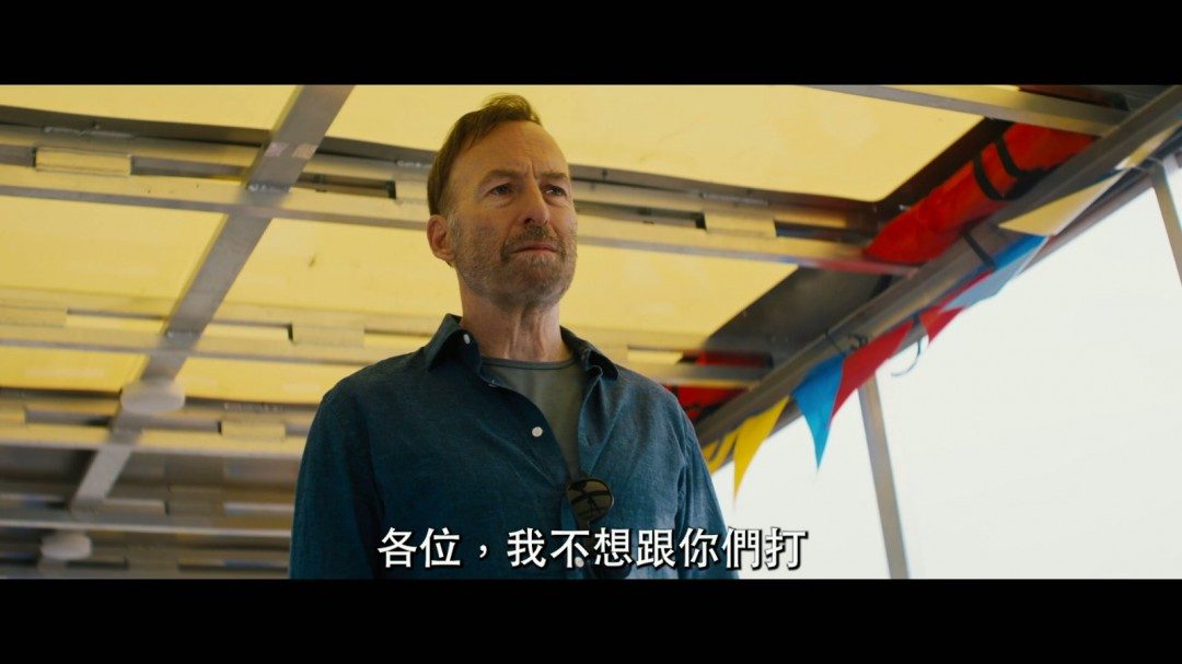 高口碑动作片《小人物》续集《小人物2》中文预告(图8)