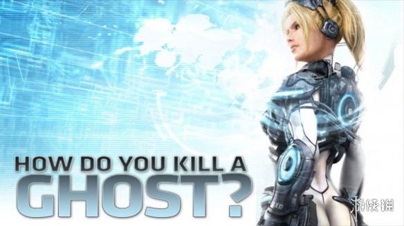 暴雪联合创始人：最后悔取消的游戏《星际争霸幽灵》(图1)