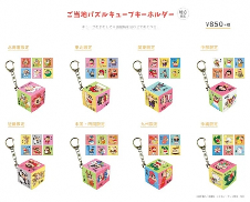 6月开始发售！《蜡笔小新》推出地方特色周边产品(图2)