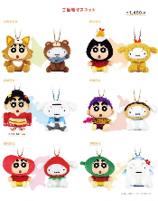 6月开始发售！《蜡笔小新》推出地方特色周边产品(图3)