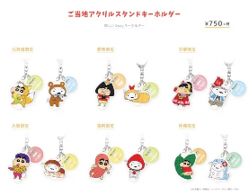 6月开始发售！《蜡笔小新》推出地方特色周边产品(图5)